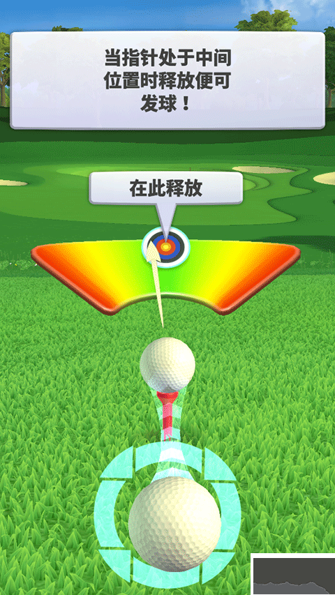 決戰(zhàn)高爾夫安卓版