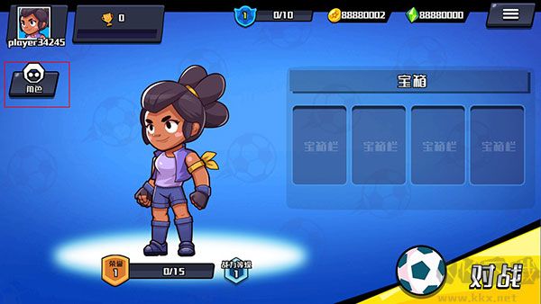 單挑足球安卓版