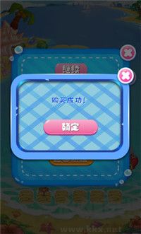 舌尖中國(guó)塔防官方版