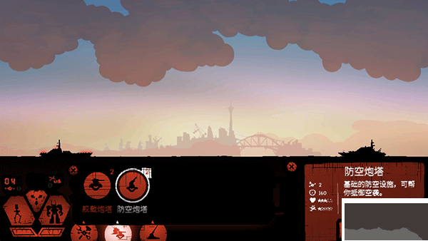 戰(zhàn)巡大作戰(zhàn)最新版