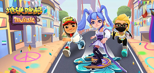 跑酷游戲下載-好玩的跑酷闖關(guān)游戲推薦-考驗(yàn)反應(yīng)能力的跑酷手游系列大全