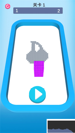 方塊沖沖沖官網(wǎng)版