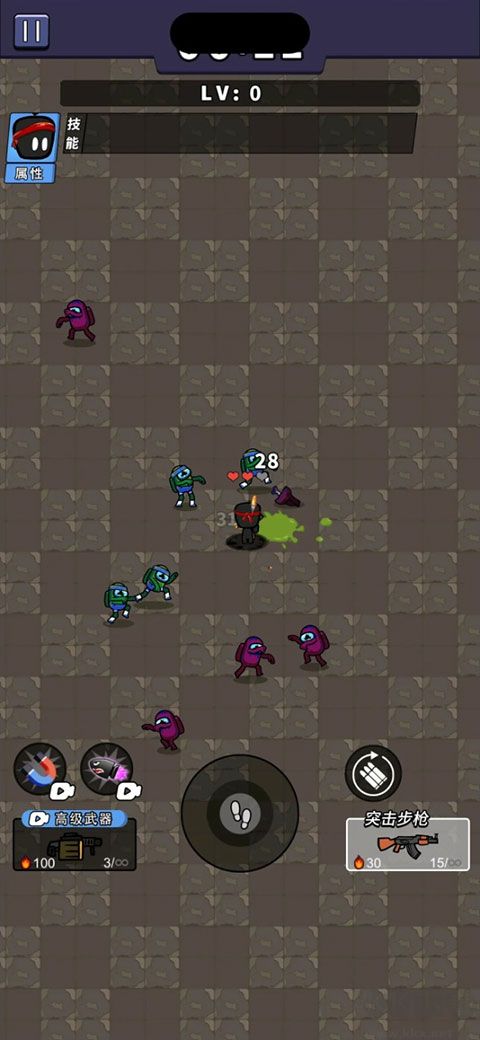 超能英雄最新版