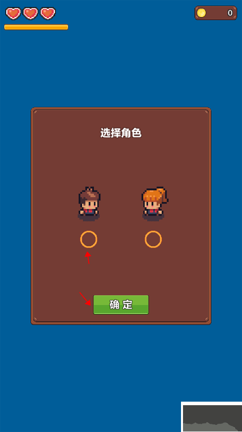 夏日時光探索小島