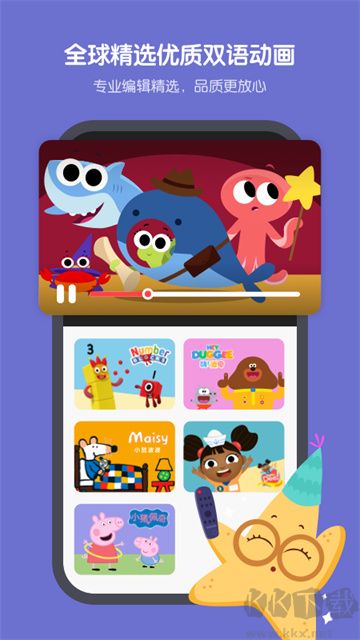 小小優(yōu)趣app