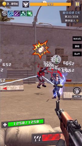 一槍制敵最新版