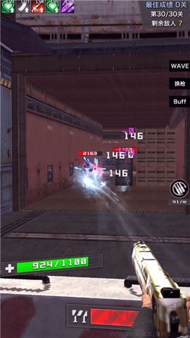 一槍制敵最新版