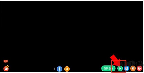 按鍵精靈免費(fèi)版