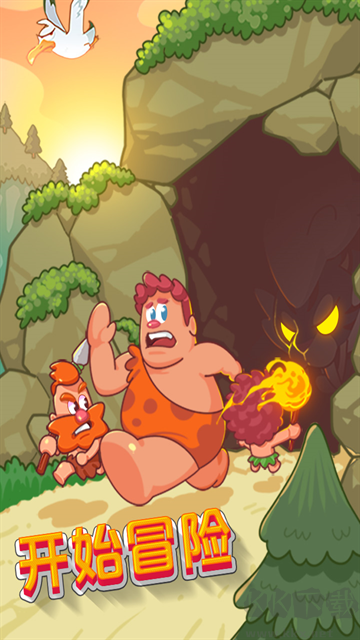 狩獵吧原始人手機(jī)版