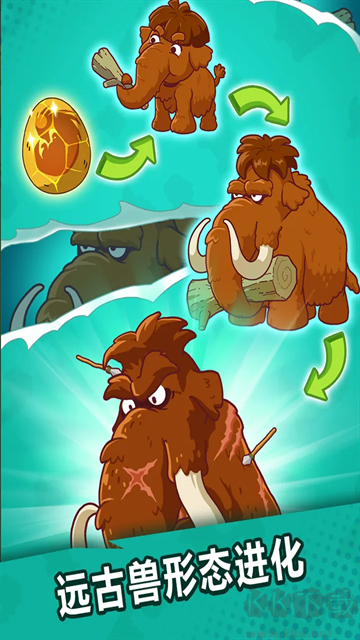 狩獵吧原始人手機(jī)版