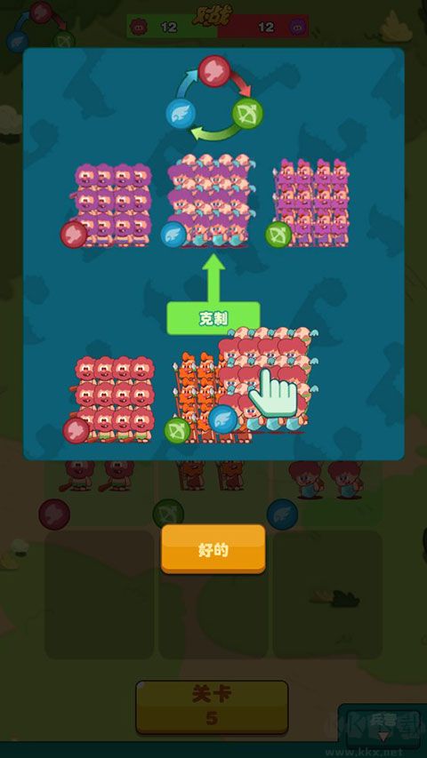 狩獵吧原始人手機(jī)版