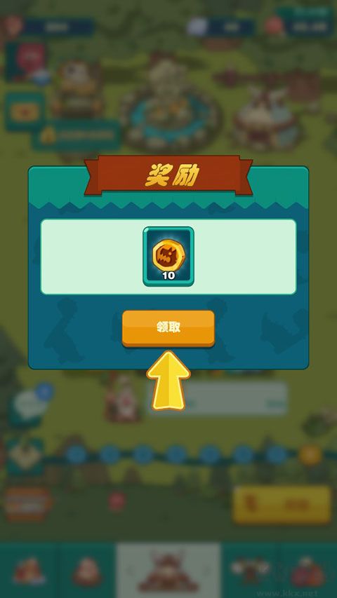 狩獵吧原始人手機(jī)版