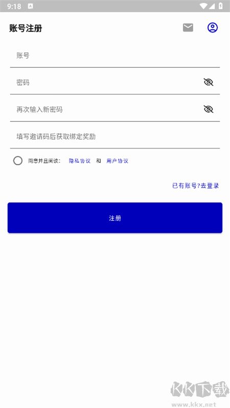 nightcloud（夜云）