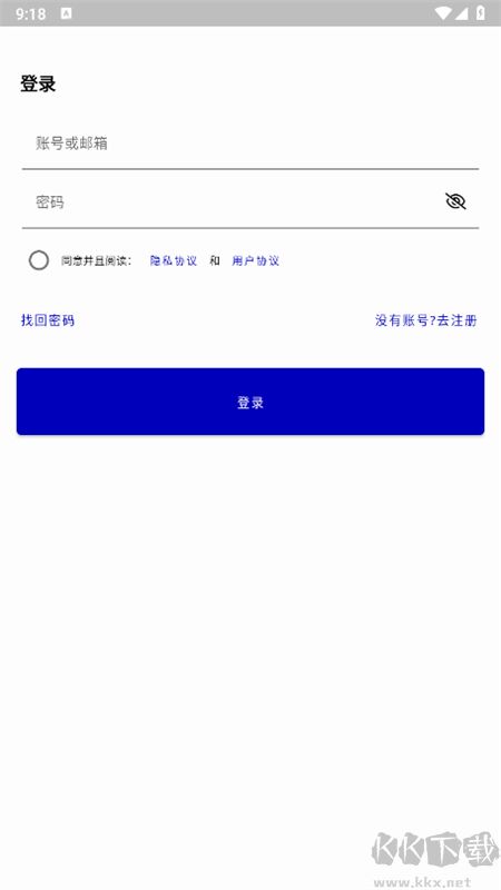 nightcloud（夜云）
