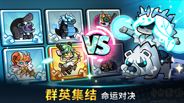 寶箱是我的最新版