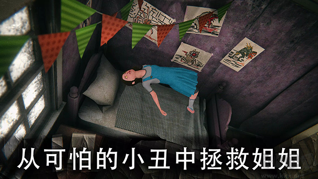 死亡公園2官網(wǎng)版