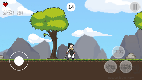 仙劍無間官方版