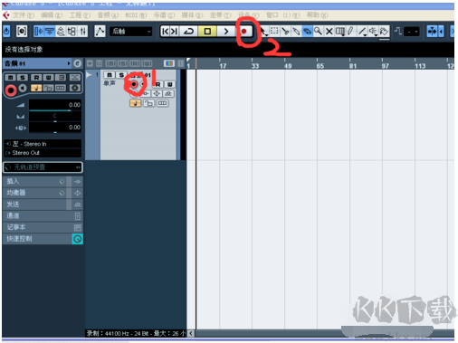 Cubase