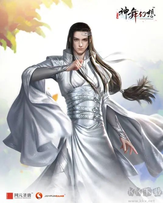 神舞幻想中文版PC