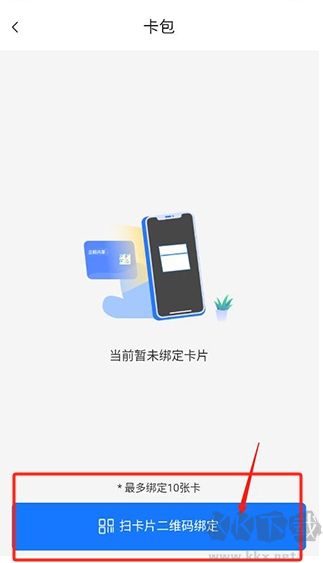 胖乖生活(企鵝共享)