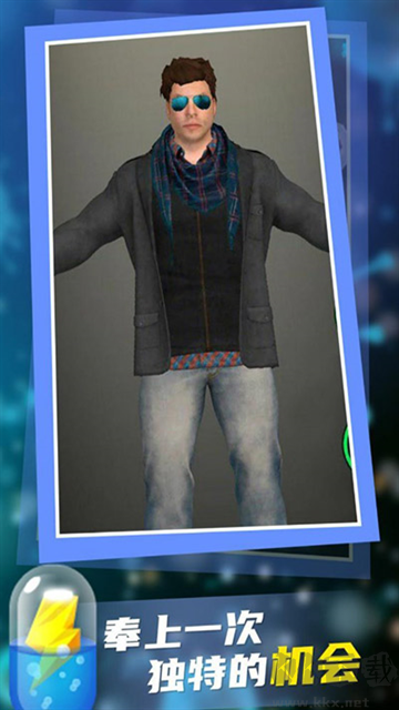 放置人類無限功能版