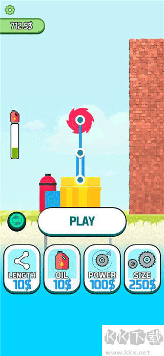 拆墻游戲安卓版