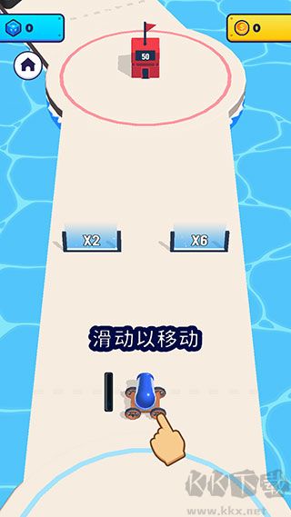 炮彈人沖沖沖安卓版