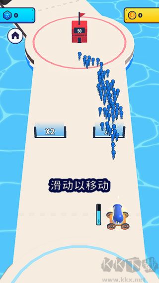 炮彈人沖沖沖安卓版