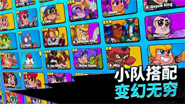 小隊(duì)破壞者手機(jī)版