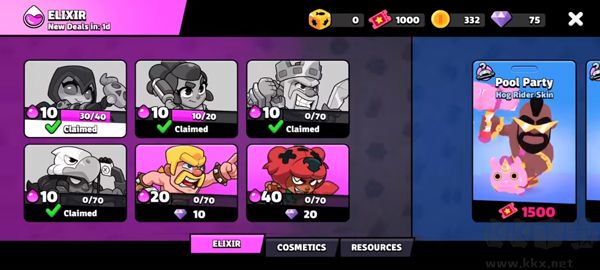 小隊(duì)破壞者手機(jī)版