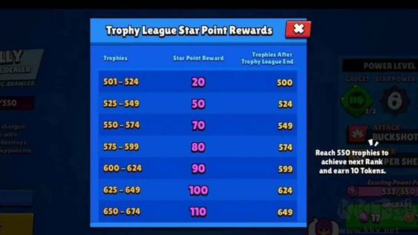 小隊(duì)破壞者手機(jī)版