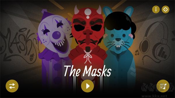 節(jié)奏盒子the masks模組最新版