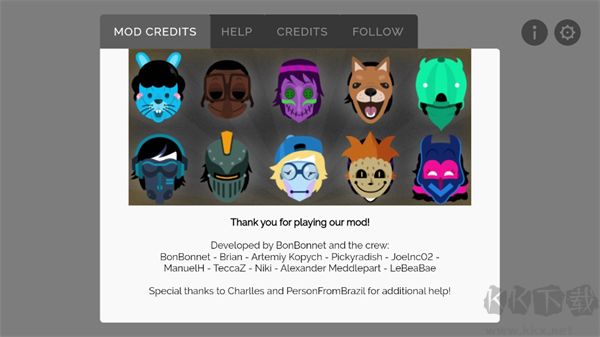 節(jié)奏盒子the masks模組最新版