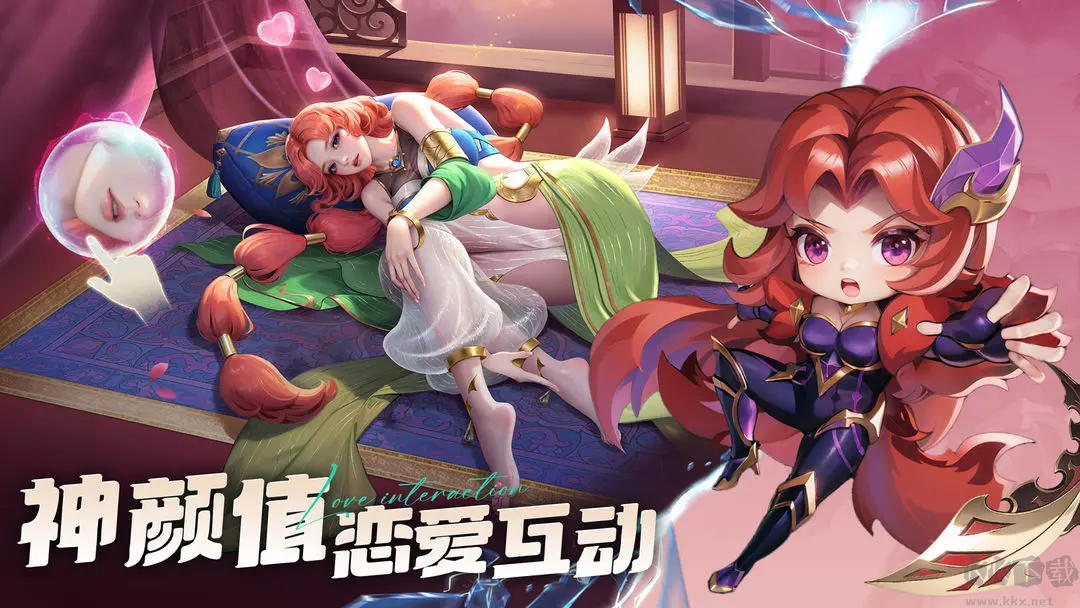 小小仙王官方版放置策略養(yǎng)成手游