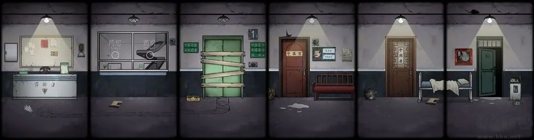 山村老屋2廢棄醫(yī)院