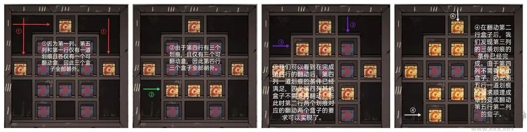 山村老屋2廢棄醫(yī)院