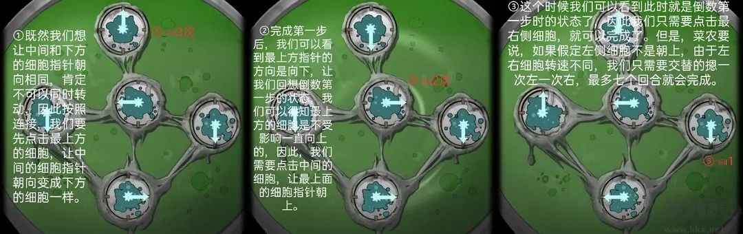 山村老屋2廢棄醫(yī)院