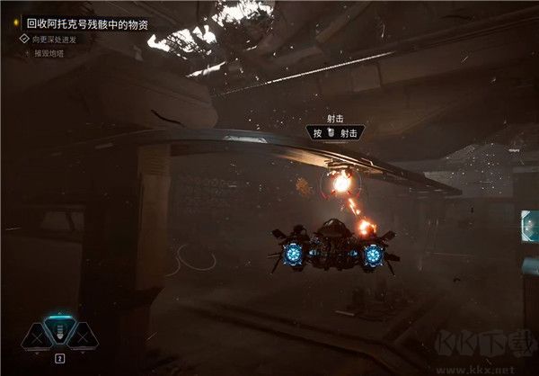 和聲(Chorus)電腦版