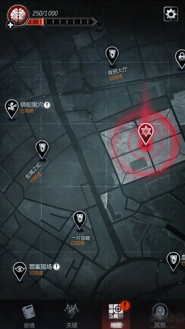 探魘2獵巫安卓版文字解謎手游