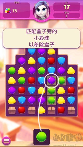 安吉拉時尚泡泡無限金幣版