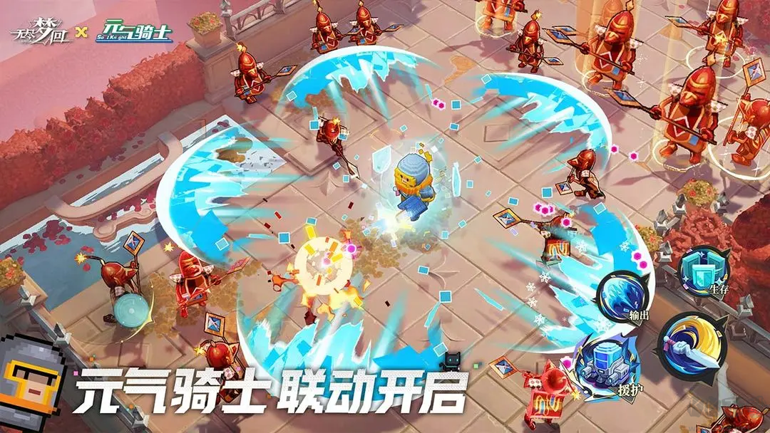 無盡夢回安卓版動作Roguelike割草手游