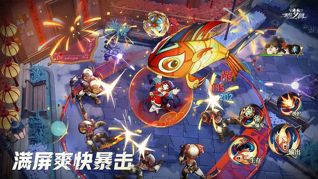 無盡夢回安卓版動作Roguelike割草手游