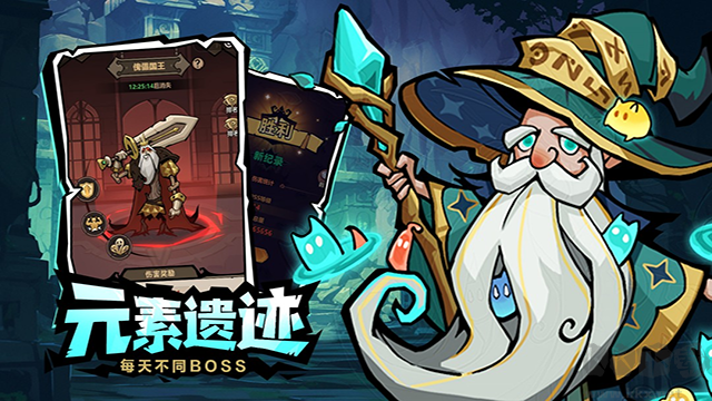 超強(qiáng)口徑手機(jī)版