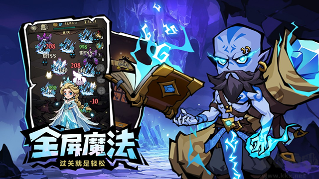 超強(qiáng)口徑手機(jī)版