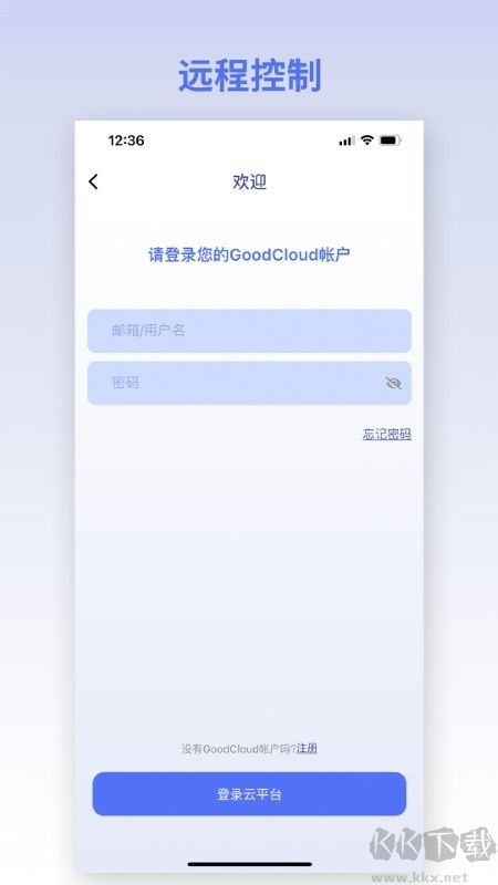 gl.inet路由器客戶端