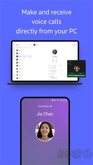 Intel Unison官網(wǎng)版