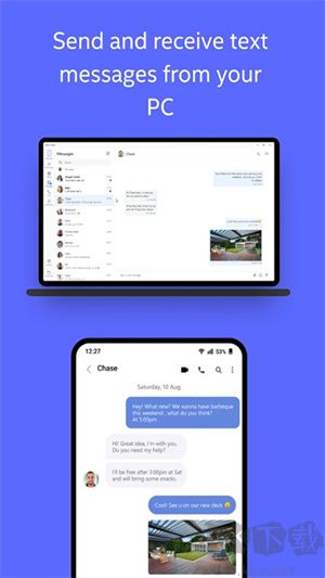 Intel Unison官網(wǎng)版