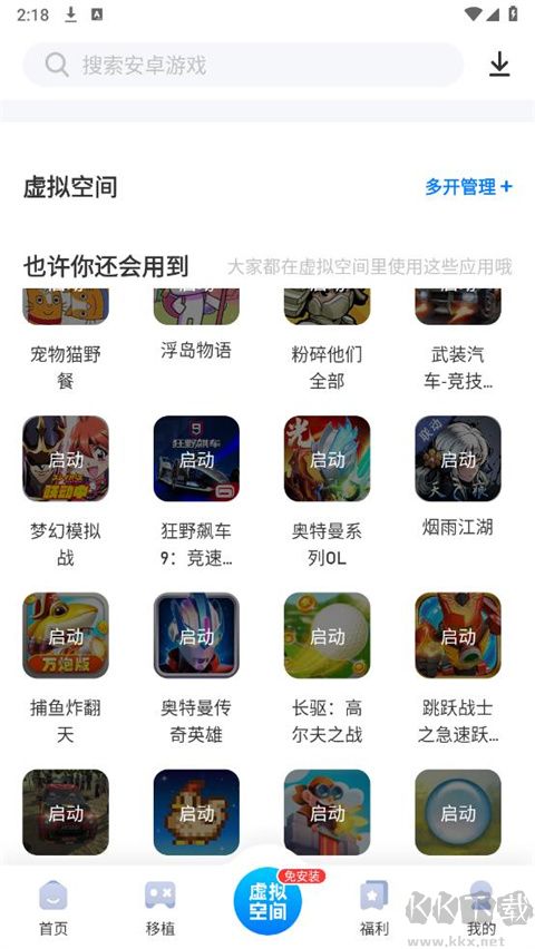 愛吾游戲?qū)毢凶钚掳?>
                                <span id=