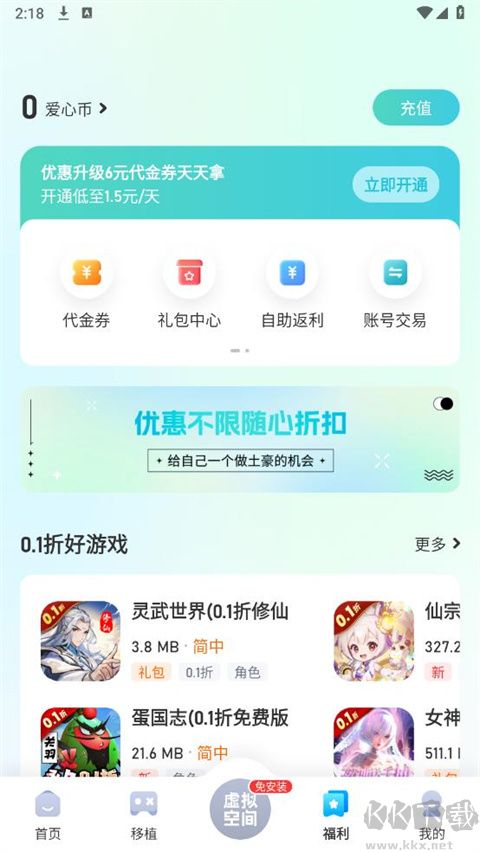 愛吾游戲?qū)毢凶钚掳?>
                                <span id=