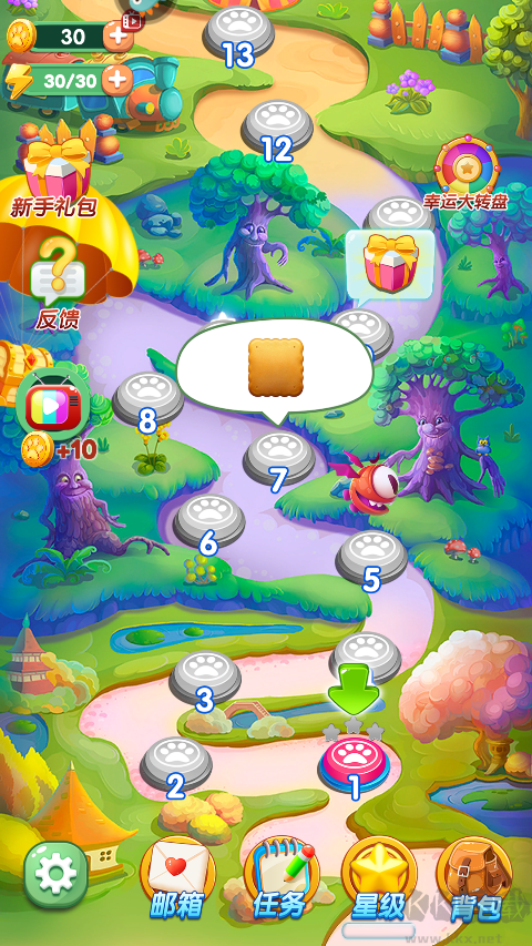 開心農(nóng)場(chǎng)愛(ài)消除最新版